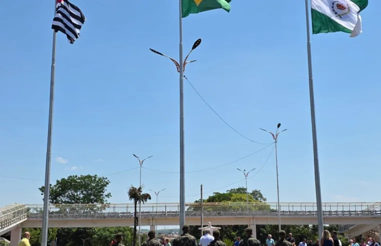 Bandeiras do Brasil, São Paulo e Taquaritinga passam a compor cenário da principal entrada da cidade