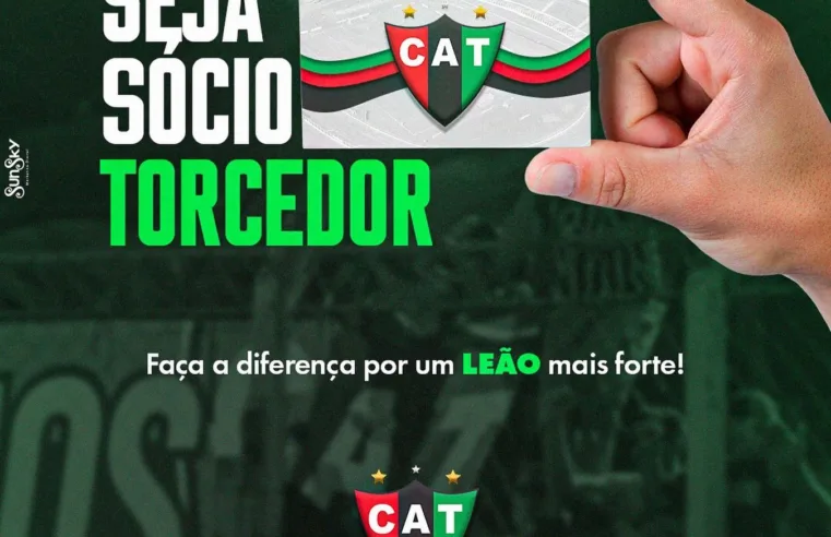 SEJA CATEANO DE CARTEIRINHA