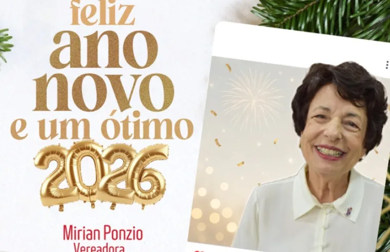 “2026 começa com compromisso, planejamento e muito trabalho pelo desenvolvimento do nosso município.”