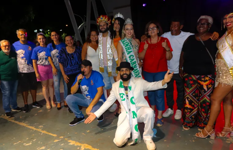 Maxwell Henrique e Letícia Santos são eleitos Rei Momo e Rainha do Carnaval 2026