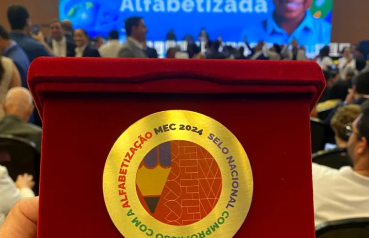 Taquaritinga conquista Selo Ouro 2025 e se destaca na alfabetização nacional