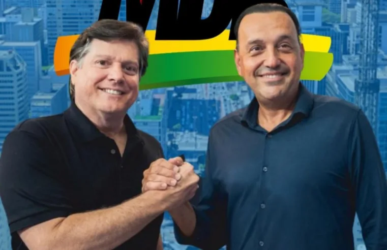 Vice-governador Felício Ramuth agora é MDB
