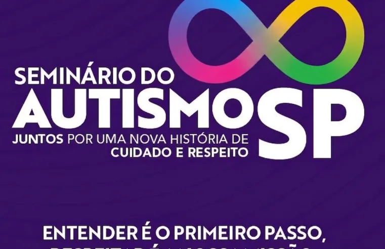 Seminário em Taquaritinga debate políticas públicas para o autismo na próxima sexta-feira (24)
